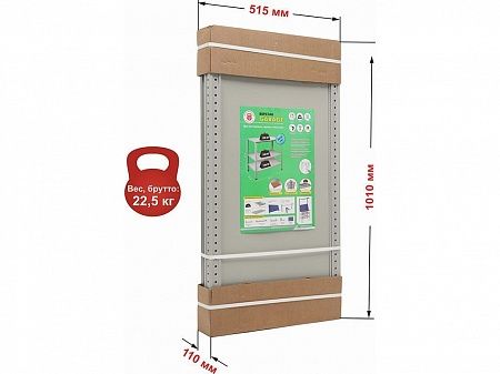 Workbench Garaža №112