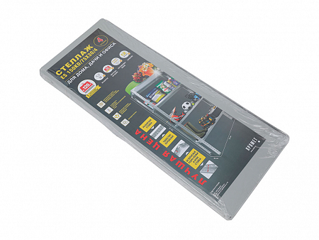 Regal ES 75KD/75X30/3 galvanizovani