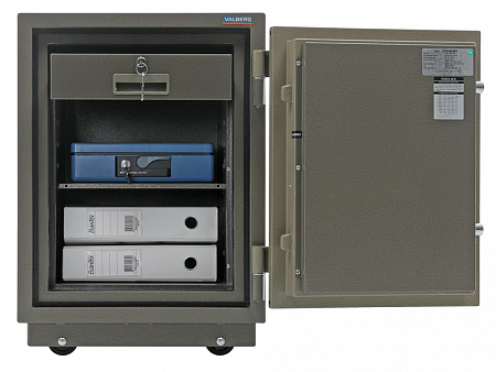 Fireproof safe  VALBERG FRS-66T EL