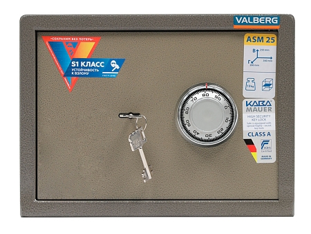 Nameštaj siguran  VALBERG ASM-25 CL**